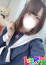 めあ