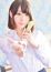 サムネイル1