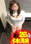 さき、60分1万円!!激安素人デリ「Club Moet」