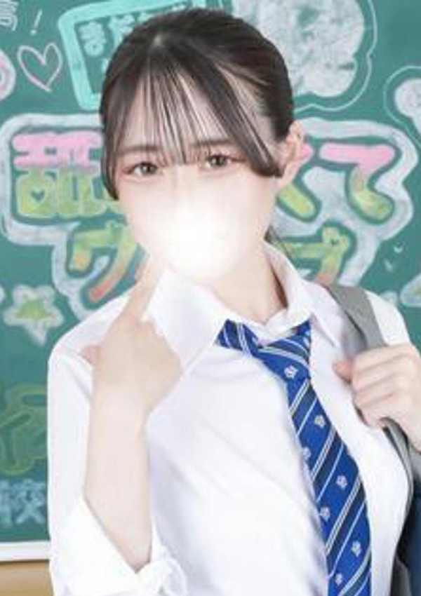 れあ、舐めたくてグループ～ペロンチョ学園～八王子校 2