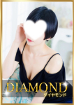 高峰 麻耶、Spa Ange 銀座～アンジュ