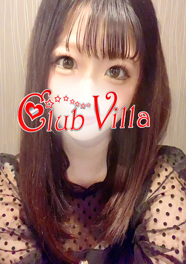 ゆい、クラブヴィラ品川本店 2