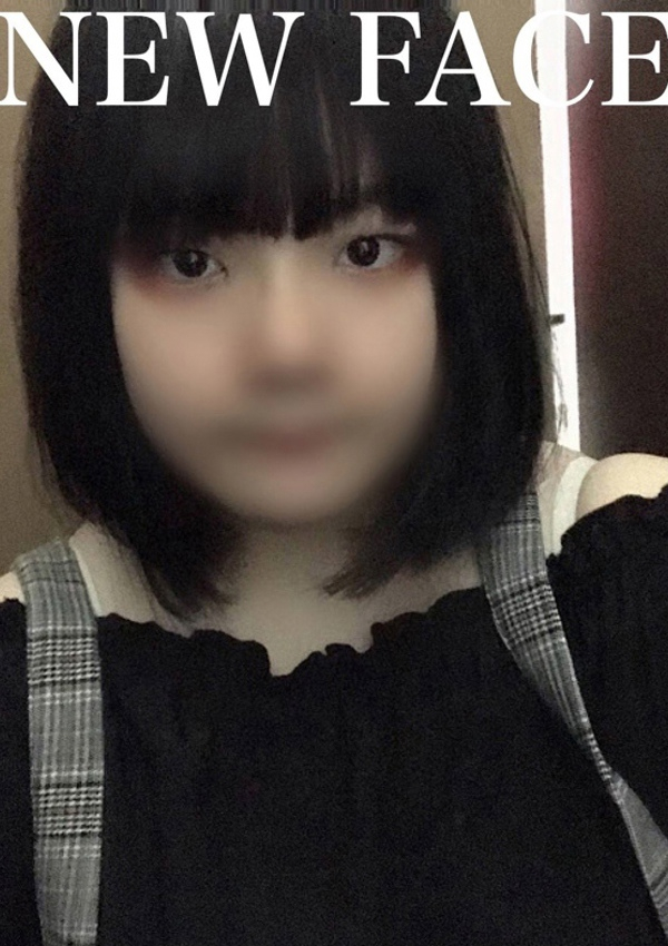 みみ、石川金沢ちゃんこ 4