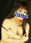 ひなた