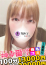 サムネイル3