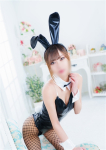 さや、bunny paradise