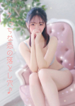 ゆき、プロフィール奈良店