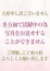 伊藤 ゆき