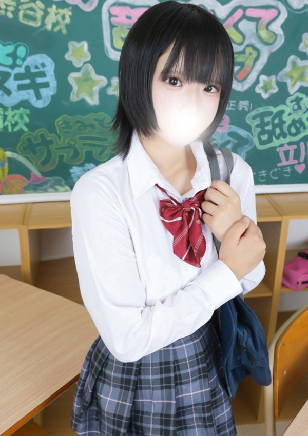 うるる、舐めたくてグループ~君とヤリスギ学園~町田校 2