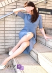 真菜実