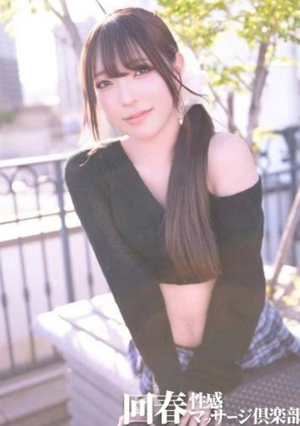 れいな、神戸回春性感マッサージ倶楽部 4