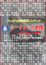 サムネイル9