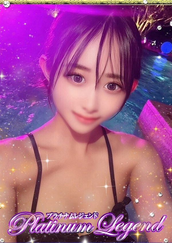純白/ましろ、Platinum Legend(プラチナムレジェンド) 1