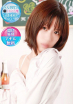 える、GLAFF