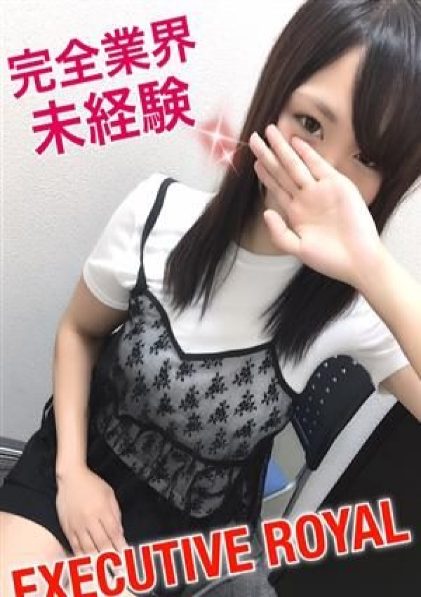ふゆな、おなにー倶楽部みるみる 新橋店
