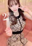 須藤みく、強制ニ度抜き!～わたしが搾り上げてあげる～