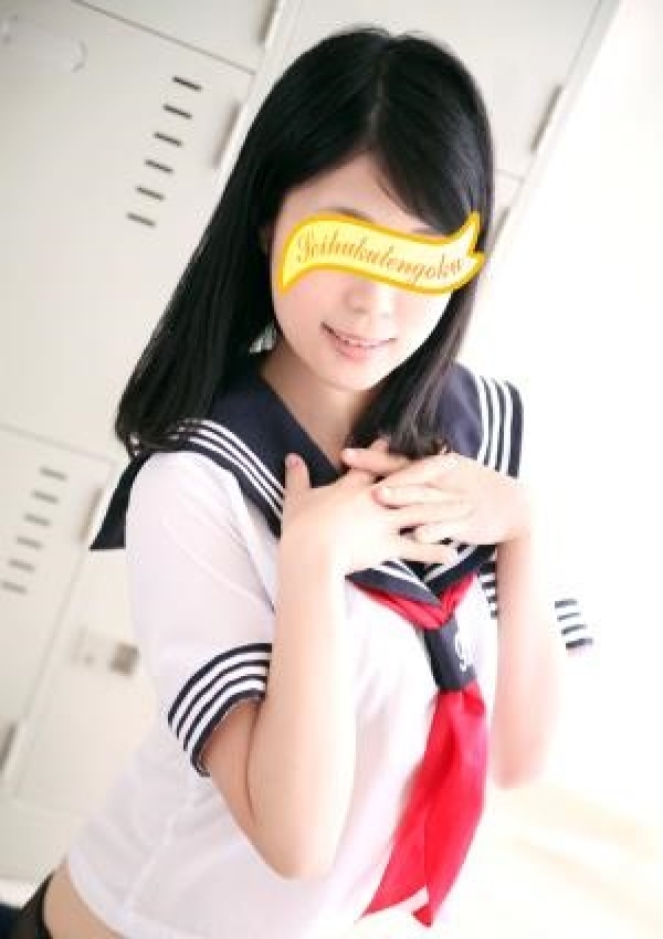 すずか、五反田制服天国 2