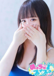 すい、梅田メンズエステ すいみんぐすくーる