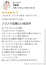サムネイル8