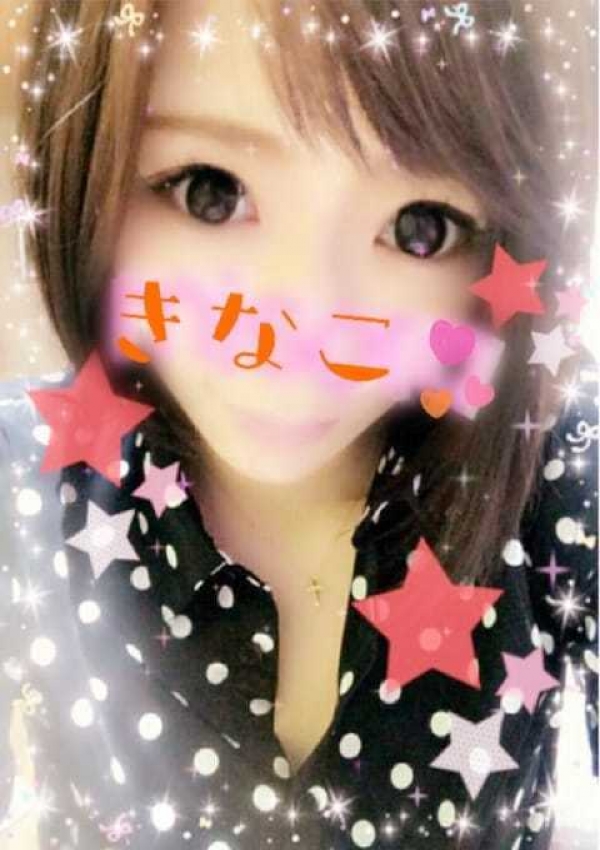 きなこ、むちむち専門店★ぷよん♡ぷよん