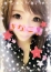 きなこ
