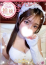プロフィール岡山店 るな