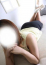 えれな、#激安 パパ活愛人センター燕三条(学生 OL 人妻 熟女)