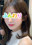 いぶ☆爛漫、ドキドキふわり娘