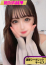 【なみか】、絶対内緒♡濃厚シークレットサービス