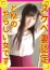 サムネイル1