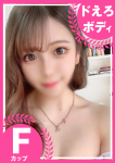 もっと教えて♡ウブな天使のささやき、~みいあ~