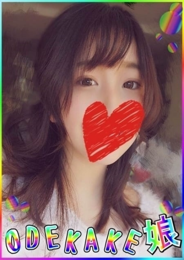 こゆき、おでかけ娘 2