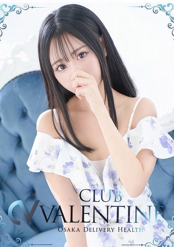 るん、クラブ バレンタイン-大阪店- 1