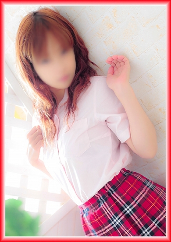ゆず、ラブチャンス 2