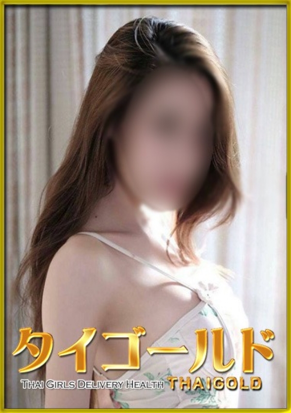 なみ、タイゴールド 3