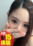 まお