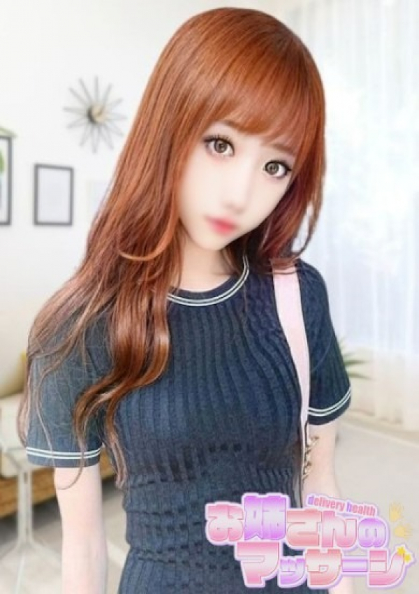 あいら、お姉さんのマッサージ 1