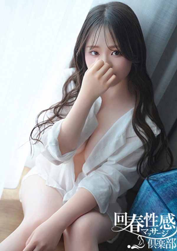 のあ、京都回春性感マッサージ倶楽部 2