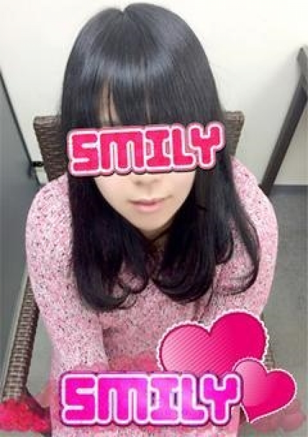 まほ、SMILY 1