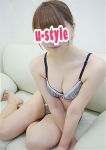 えな、遊STYLE