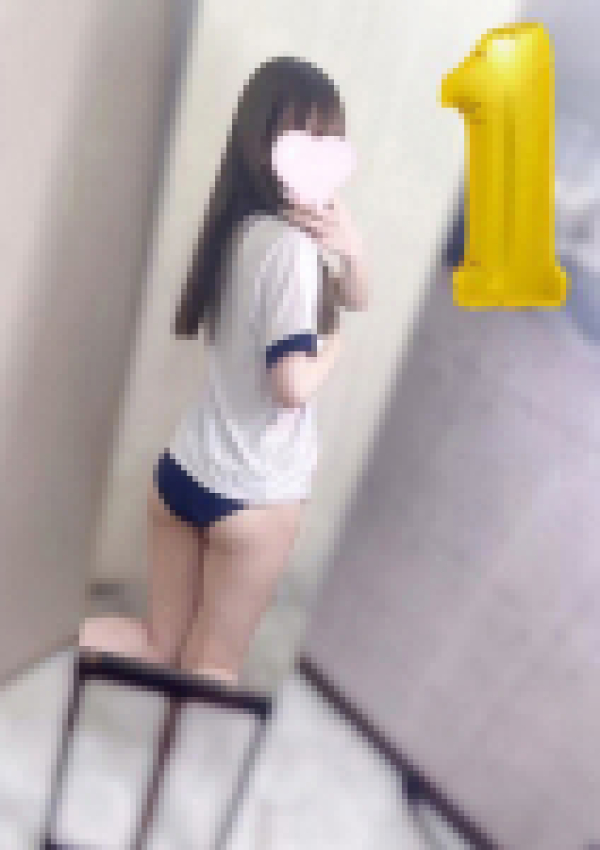 にこ、すごいエステ池袋店 5