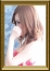 天音 キラリ