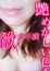 サムネイル2