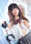サムネイル9