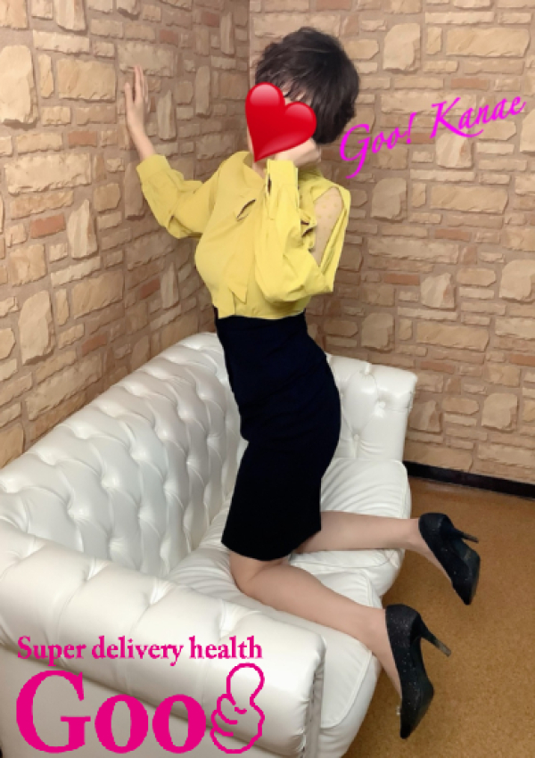 かなえ、Goo! 3