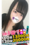 サムネイル4