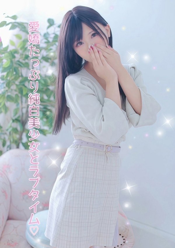 きさら、プロフィール奈良店