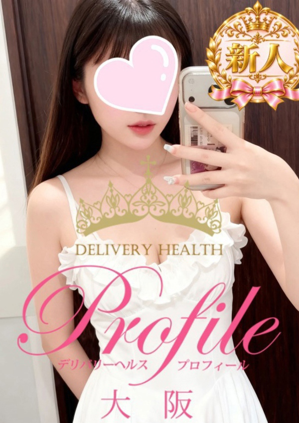 きら、プロフィール大阪店