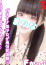 サムネイル1