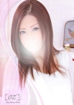 れいか、厚木OZ